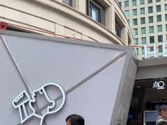 -喜茶(上海兴业太古汇店)