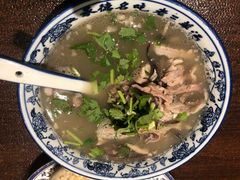 -老三羊汤【北兴隆街店】