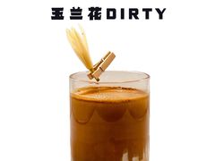 -稀物集咖啡(徽州大道店)