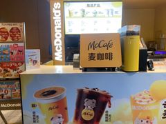 -麦当劳(豫园店)