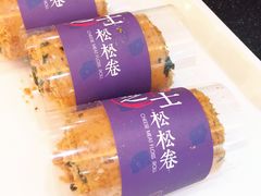 -85度C(上海兰溪二店)