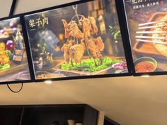 -巴尔喀十新疆餐厅(开发区店)