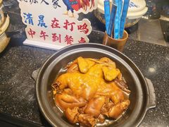 -桃源人家(环城南路店)