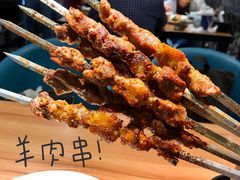 -品回味清真西北楼(宁波首店)