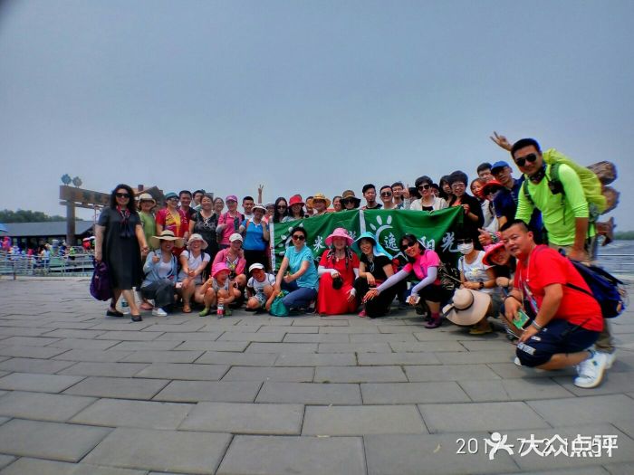 白洋淀风景区合影图片