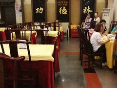 大堂-功德林素菜饭庄(前门店)