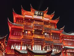 -豫园