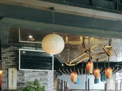 -湊湊火锅·茶憩(来福士广场店)