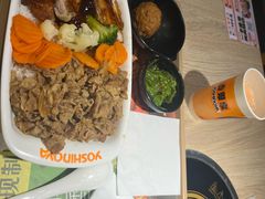 -吉野家(锦辉商城黄河路店)