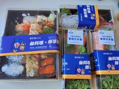-吉之仙•中国制造•出口级食材日料店(领事馆总店)