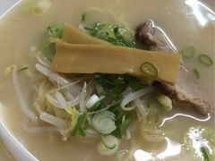 -十八番拉面馆(新今宫店)