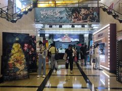 -大光明电影院(南京西路店)
