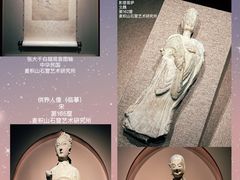 -南山博物馆