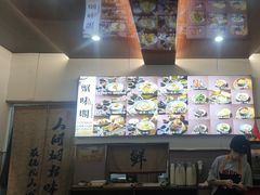 -蟹味阁·蟹黄面(体育西横街店)