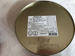 四味奶油曲奇-珍妮曲奇聪明小熊(尖沙咀店)