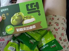 -宋家馄饨馆(八一公园店)
