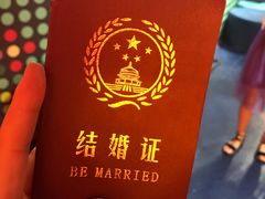 -上海外滩星空失恋减压馆(外滩旗舰馆)