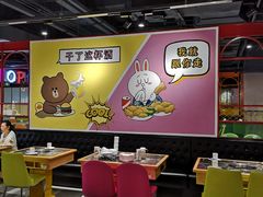 大堂-火锅岛潮牌自助餐厅(天津天佑城店)