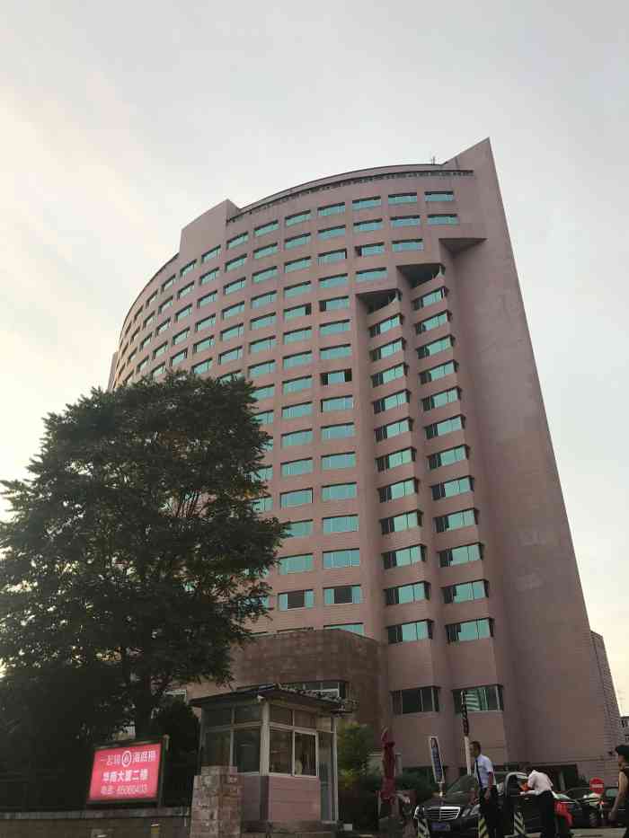 华商大厦-"亲民超市,华商大厦真的算一个～ 每次来."-大众点评移动版