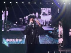 -上海体育场