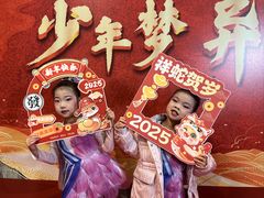 -芭芭拉舞蹈·星星演说家(珠江新城校区)