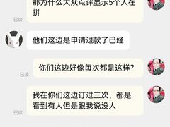 -白兔子密室(长寿路店)