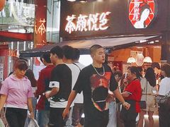 -唱吧麦颂KTV(黄兴步行街店)