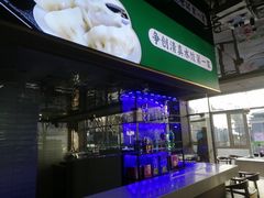 -李恩记清真水饺(北电大厦店)