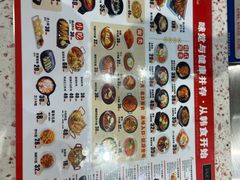 -食代馆(深业上城店)