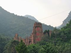 -京东石林峡风景区