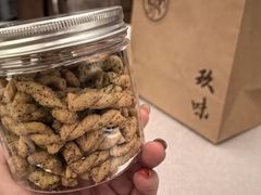 -玖味(老工人西路店)
