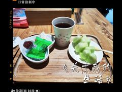 -麦子MaiMassage(打浦桥店)