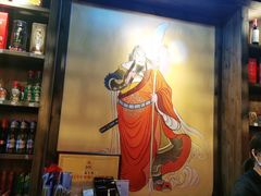 -蜀大侠火锅(龙岗店)