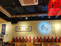 大堂-水浒湘西小串烧烤(西村店)