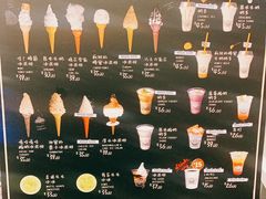 -OUR Bakery(三里屯太古里店)