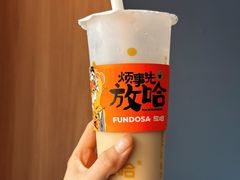 -放哈·甜醅子奶茶创造者(正宁路店)