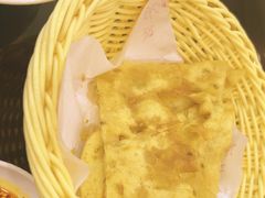 -方中山胡辣汤(成都首店)
