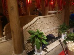 -大龙辣火锅·龙虾·烧烤(湖滨新天地店)