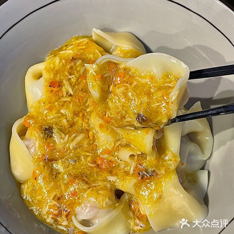 南京🫡认证完毕！这家店可以放心去吃…… 