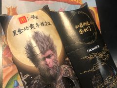 -麦当劳(番禺信联大厦店)