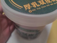 -广信牛奶甜品世家(台东店)
