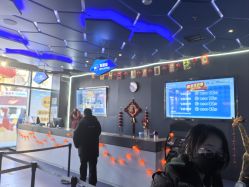 -飞览天下沉浸式飞行体验(北京旗舰店)