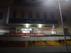 -中南财经政法大学(首义校区)