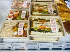-MEEBO KAFEE米咖焙坊(虹桥路店)