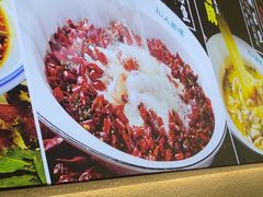 -川人百味(亿合城店)