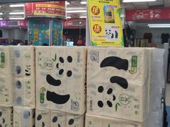 -物美超市(三里河店)