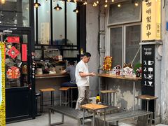 -无牌咖啡&酒馆