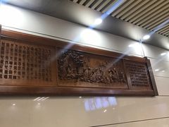 -七叔公面家(拱北口岸店)