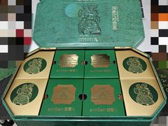 -香雪儿(升龙御玺店)