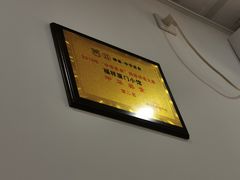 -福祥厦门小馆(舟孟北路店)